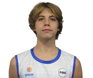 Yegor Masterov basketball player photo 3