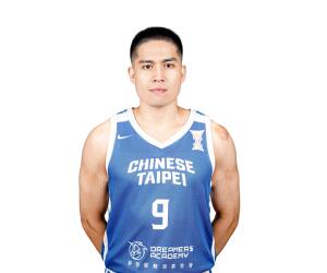 Ying-Chun Chen basketball player photo 2