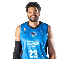 Yoeli Childs basketball player - F