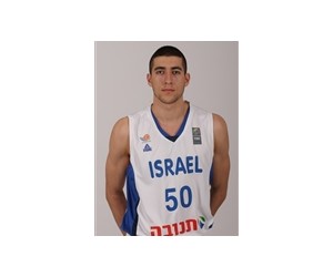 Yovel Zoosman basketball player photo 2