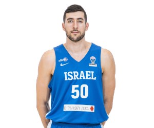 Yovel Zoosman basketball player photo 5