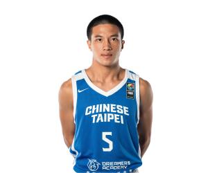 Yu-Chen Chou basketball player