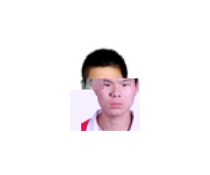Yuan Zhenliang basketball player - C