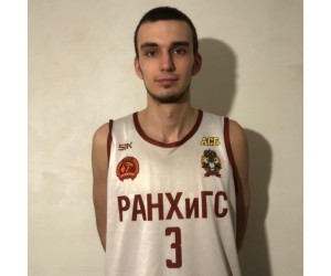 Yuri Tkachev basketball player photo 5