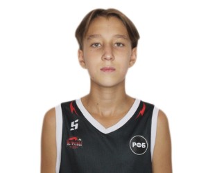 Zakhar Frolov basketball player photo 2