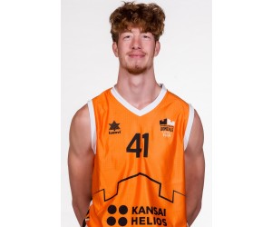 Ziga Daneu basketball player photo 3