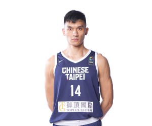 Zong Rong Hsieh basketball player