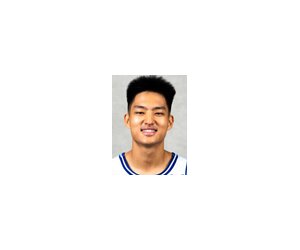 Aaron Oh basketball player - G