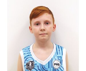 Arseniy Skidan