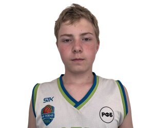 Artem Akkuratov basketball player