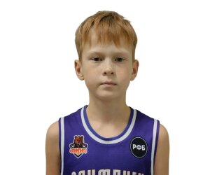 Artem Vasin