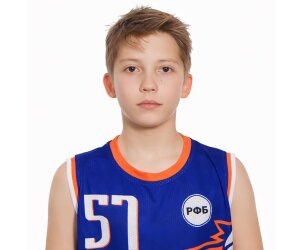 Artemiy Amosov