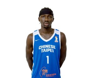 Bachir Gadiaga basketball player - SG