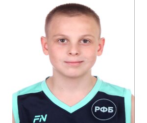 Danil Dontsu