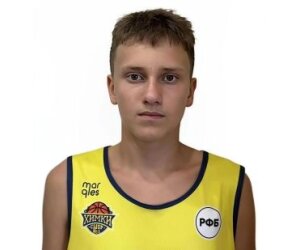 Danil Gayfullin basketball player