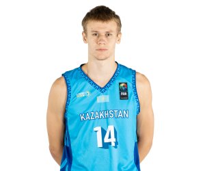 Danila Chernysh