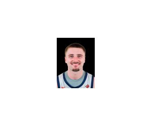 Davis White basketball player - F