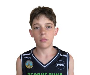 Denis Lobachev basketball player