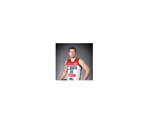 Dorian Rozic basketball player