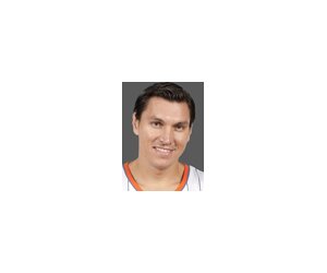 Eduardo Najera basketball player - F