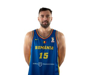 Emanuel Cate basketball player - PF