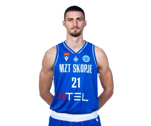 Ermin Krajinic