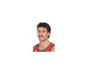Hunter Adam basketball player - F