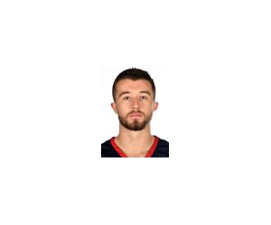 Jake Harper basketball player - SG