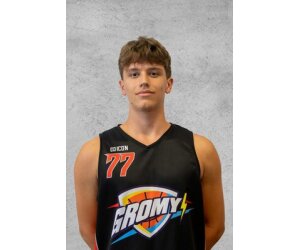 Jakub Jankowicz basketball player - SF