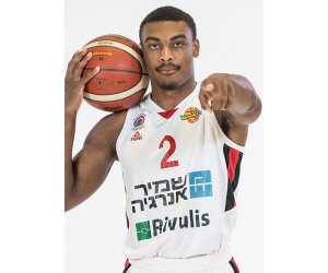 Jaylen Blakes basketball player - PG