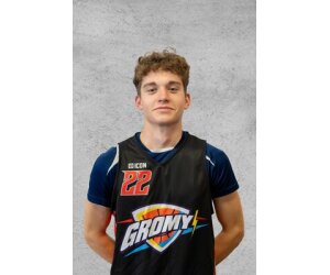Kajetan Jakubiak basketball player - PG