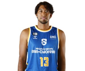 Leo Sakai basketball player