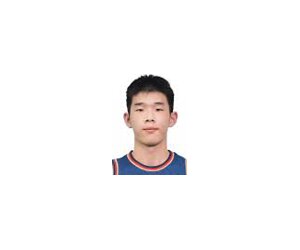 Lin Wei basketball player - G