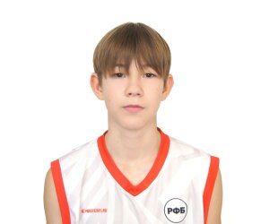 Linar Murtazin basketball player