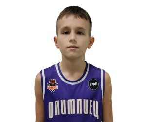 Maks Karakulov basketball player