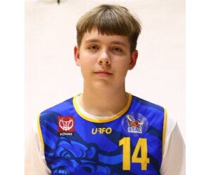 Marcel Kubala basketball player - C