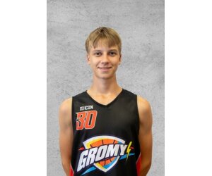Milosz Fabian basketball player - PG