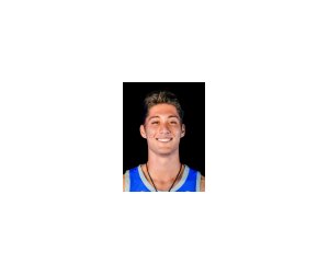 Nathan Medina basketball player - G