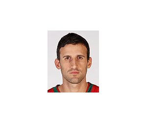 Nicolas Carlos Gianella