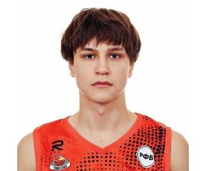 Nikita Savchenko