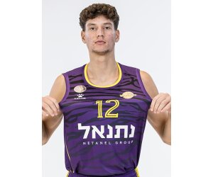 Roie Rosenberg basketball player