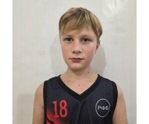 Savva Onofruk