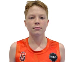 Timofey Chavdayev basketball player