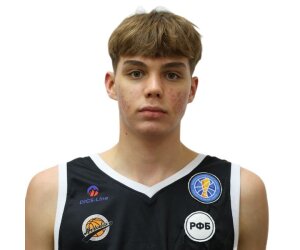 Viktor Khar'Kin basketball player