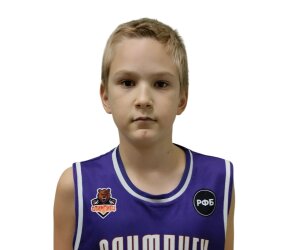 Vladislav Savin
