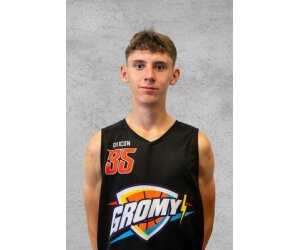 Wojciech Zasepa basketball player - SF