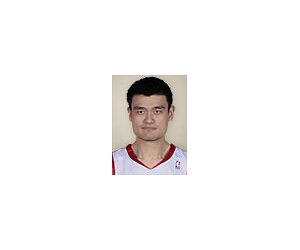 Yao Ming basketball player - C