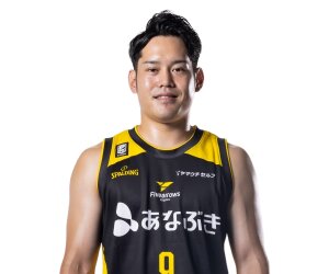 Yukijiro Yashiro basketball player