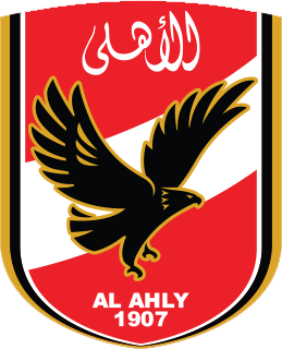 AL AHLY Logo