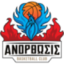 ANORTHOSIS AMMOHOSTOU logo